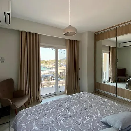 Modern Marina Vista